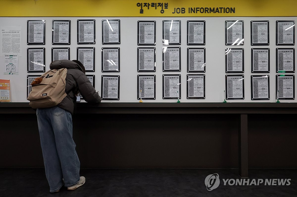 "서류 노가다 줄이려다 어르신들 한숨만"…키오스크도 힘든데 AI 도입에 '발칵' 2 서류