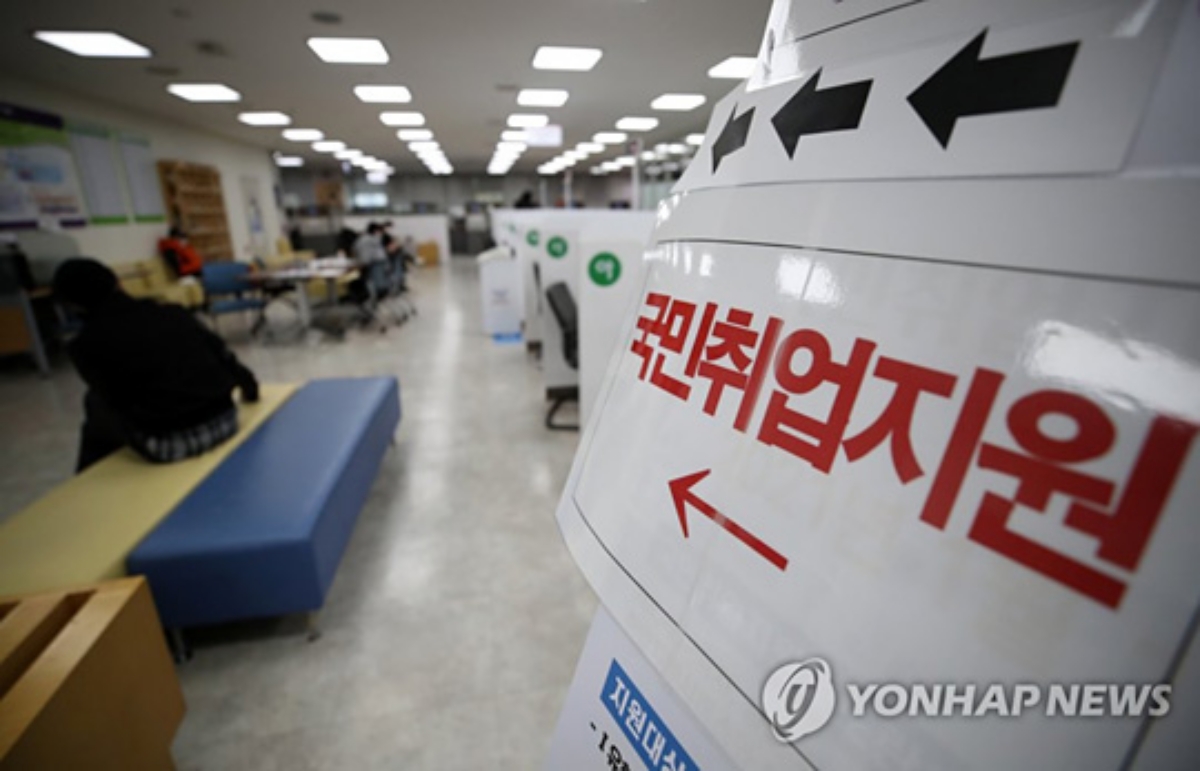 "서류 노가다 줄이려다 어르신들 한숨만"…키오스크도 힘든데 AI 도입에 '발칵' 3 서류