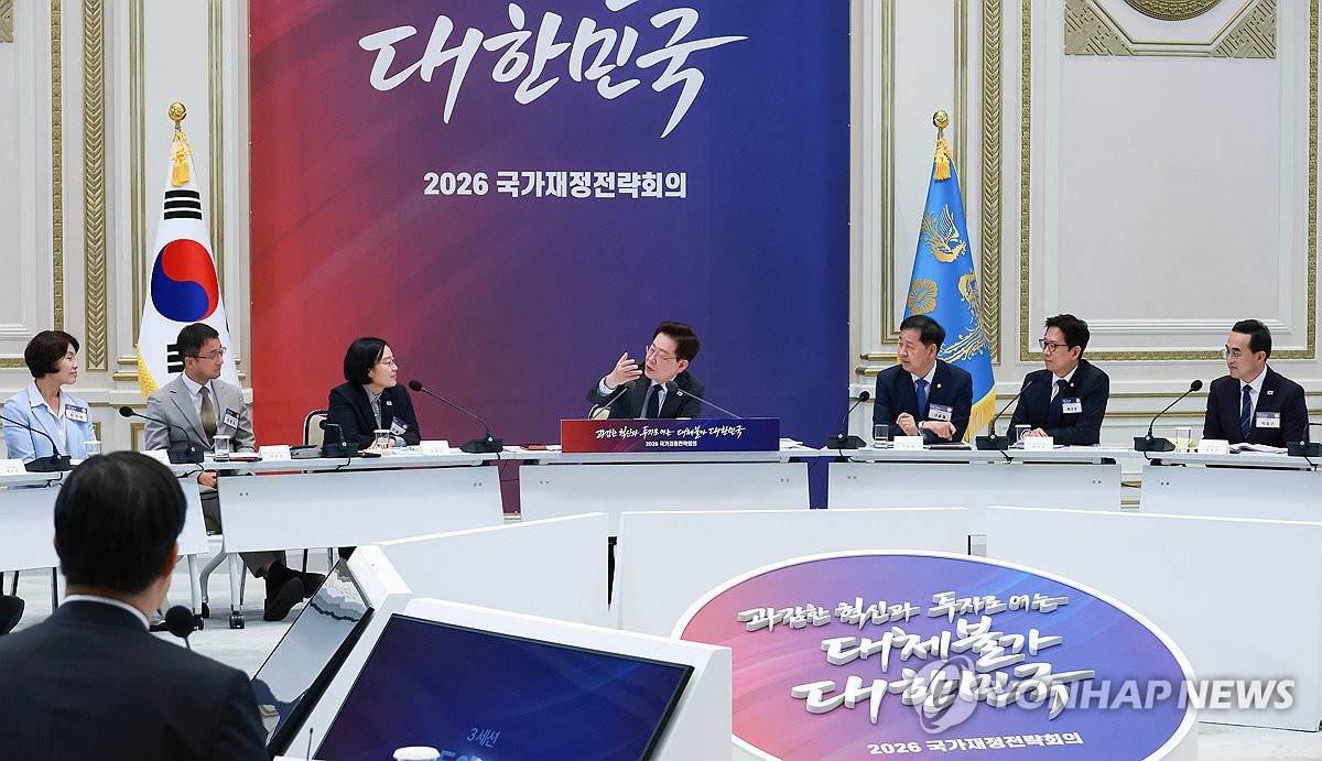 국민