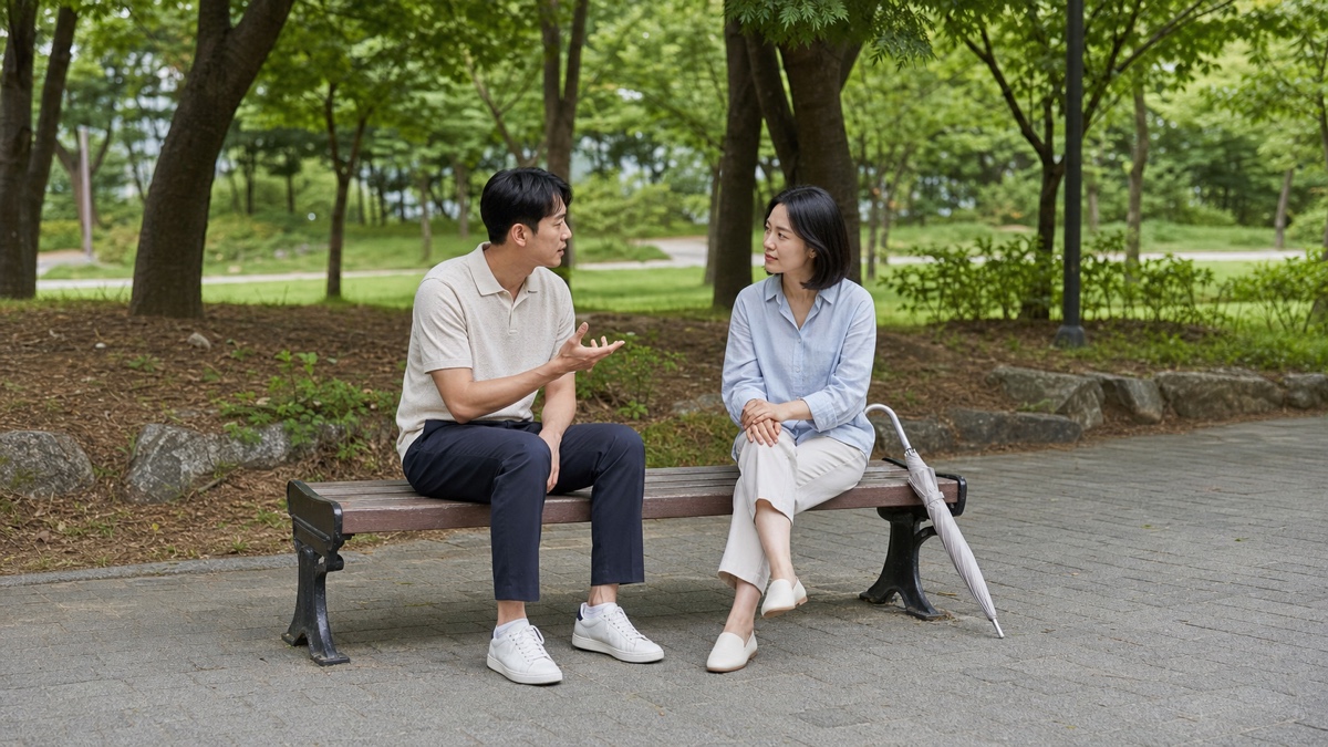 "부모님 일 때문에 보낸 건데"…형제와 나눈 카톡, 단톡방에 막 올리면 '후회'하는 이유 2 가족 대화 공유 동의