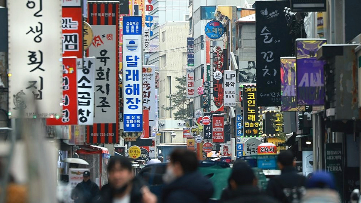 외식업 구인 난항