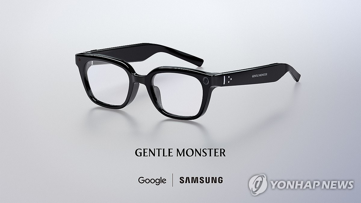 갤럭시 Z