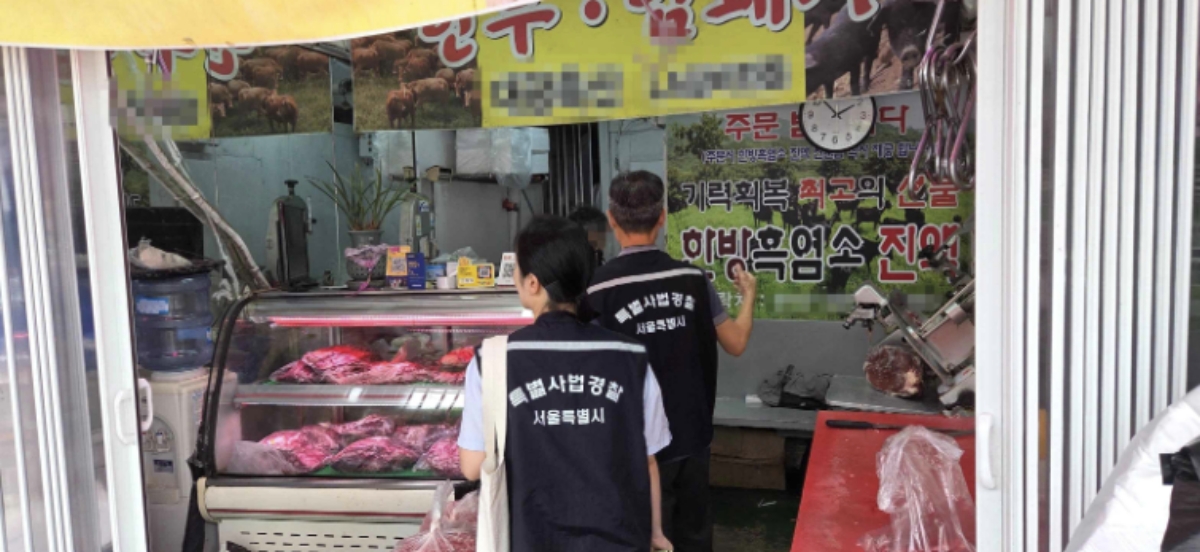 "한 그릇에 얼마를 냈는데"…여름 '이 보양식' 원산지 둔갑 실태에 '발칵' 3 보양식