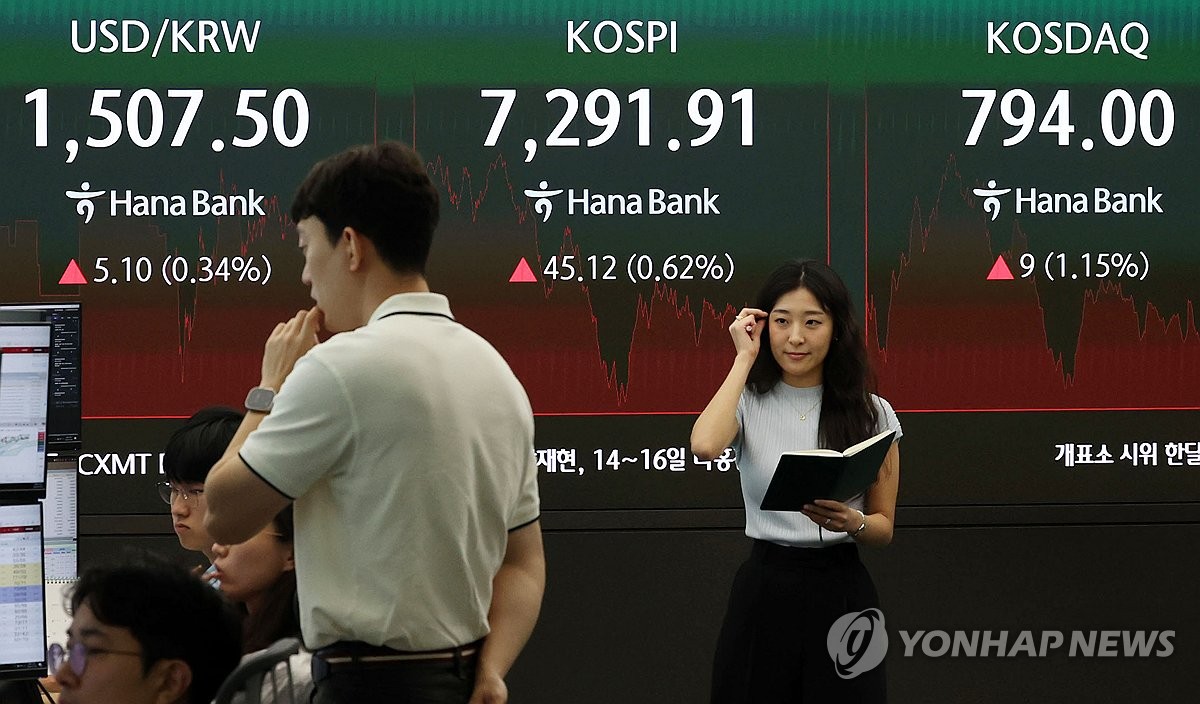 "삼성전자 미래 보인다"…미국 전문가가 콕 짚어낸 '940조원'의 경고 보니 2 삼성전자