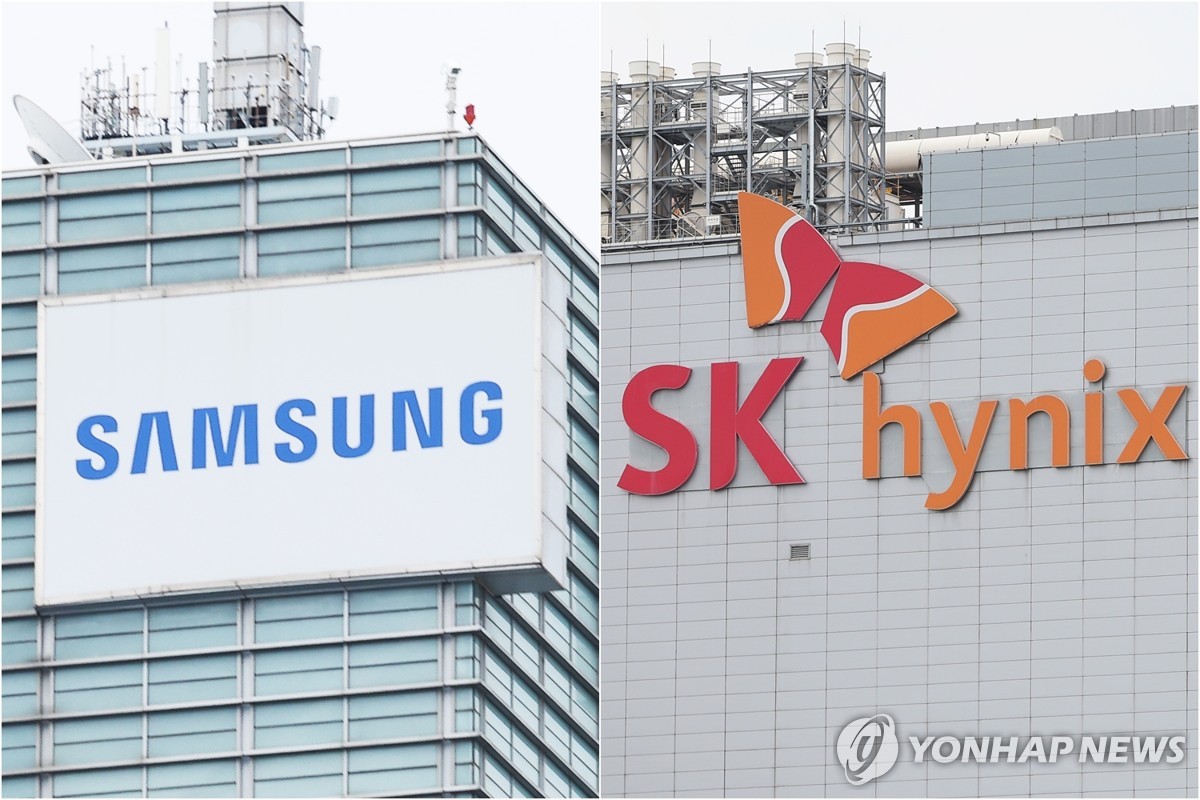 "삼성전자 미래 보인다"…미국 전문가가 콕 짚어낸 '940조원'의 경고 보니 4 삼성전자