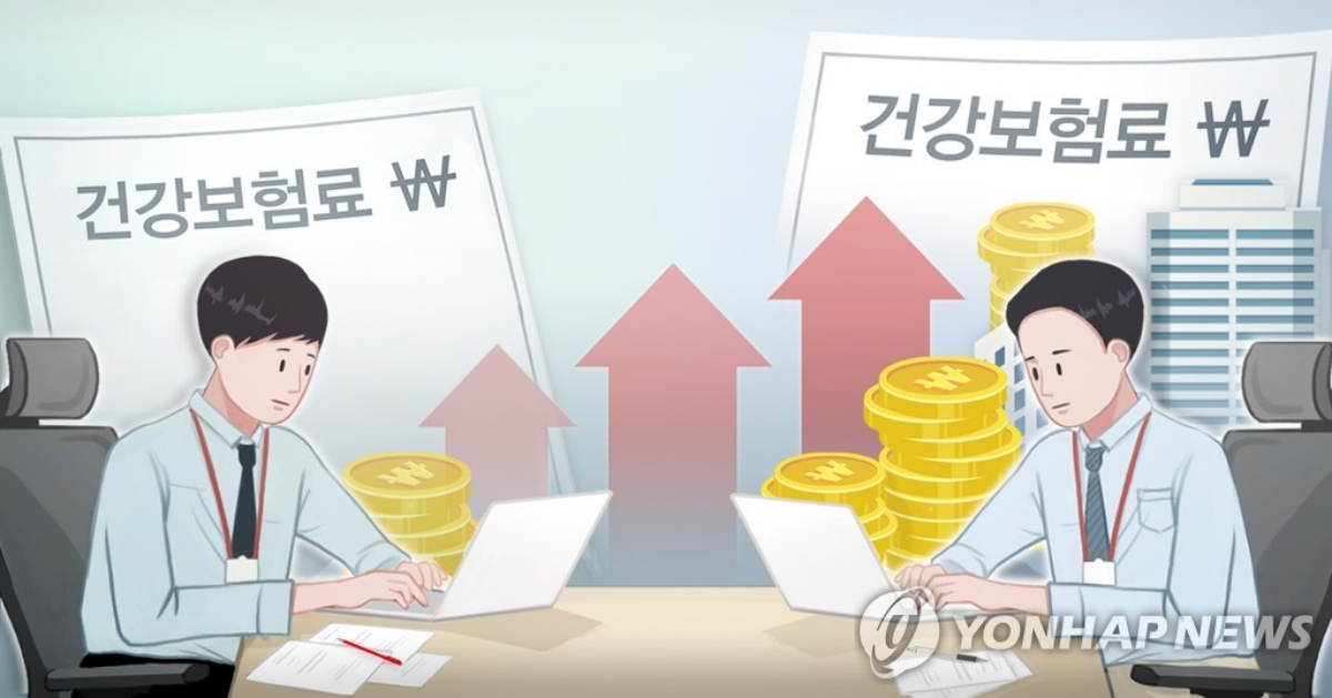 최저