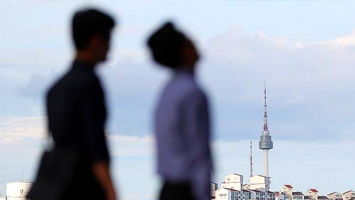 직장인