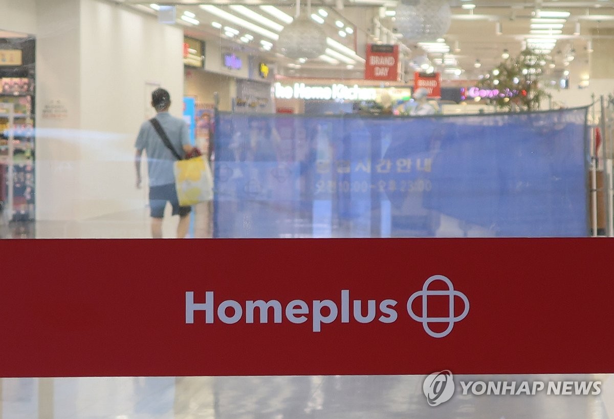 회생