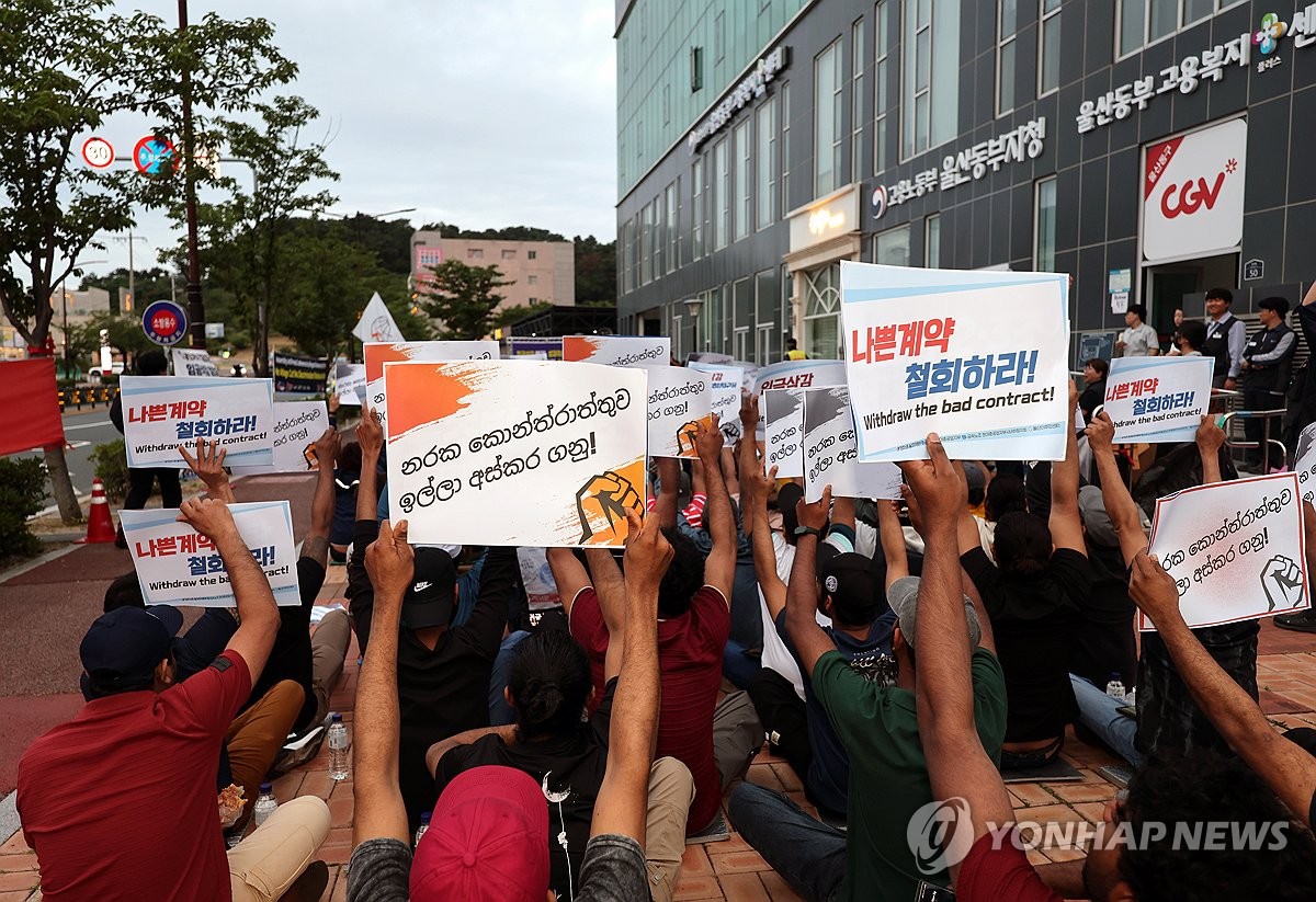 현대