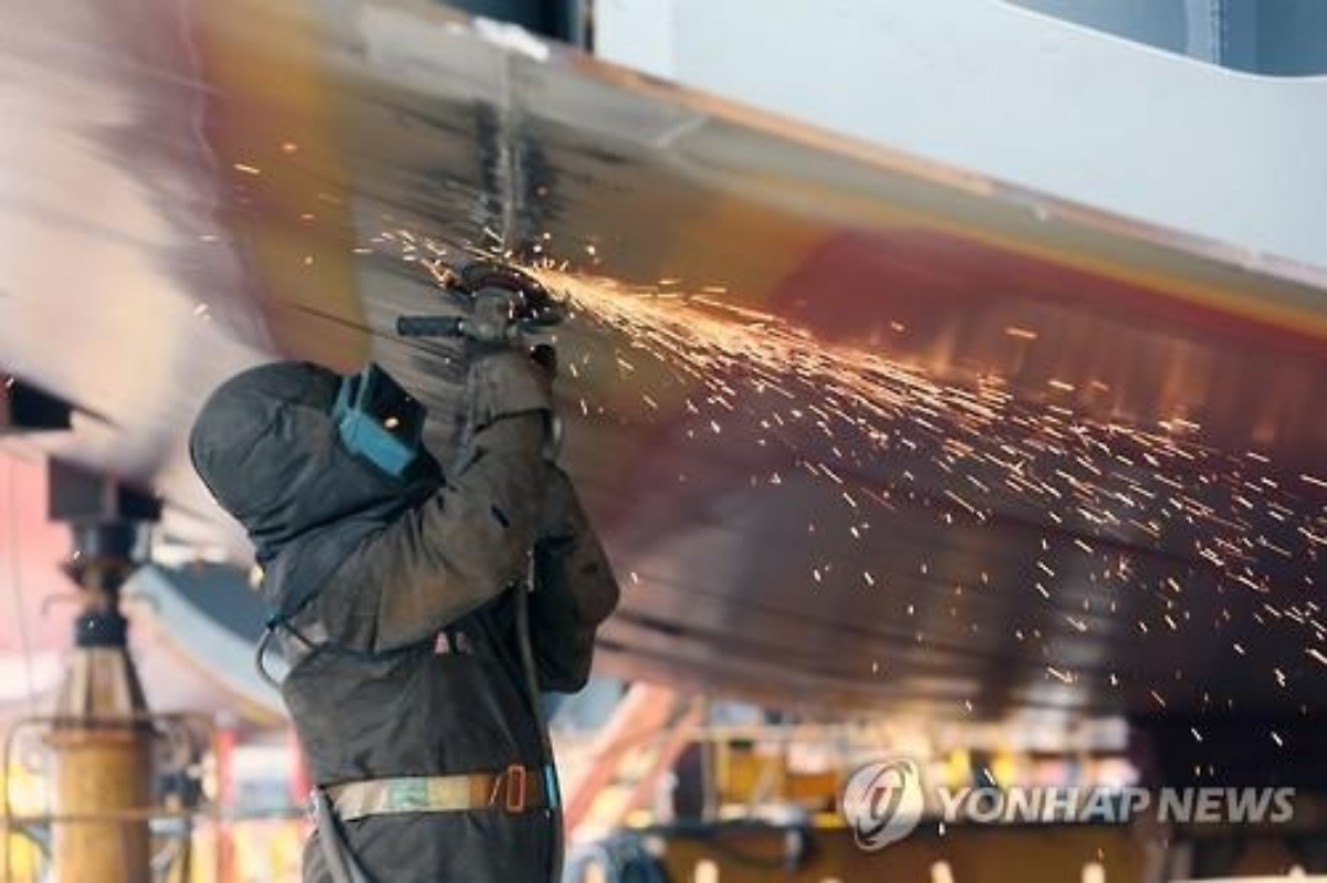 현대