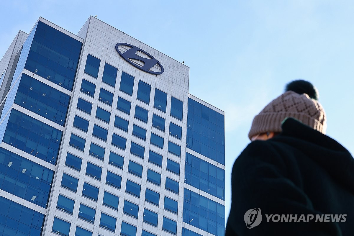 "고작 16시간 멈췄는데 3000억 날아가"…현대차 또 파업 위기에 '발칵' 4 현대차