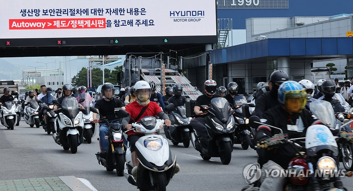 "내 차 출고 또 밀리는 거 아니야?"…현대차 파업 소식에 '이 차종' 계약자들 '비상' 2 현대차 울산공장 생산 현장