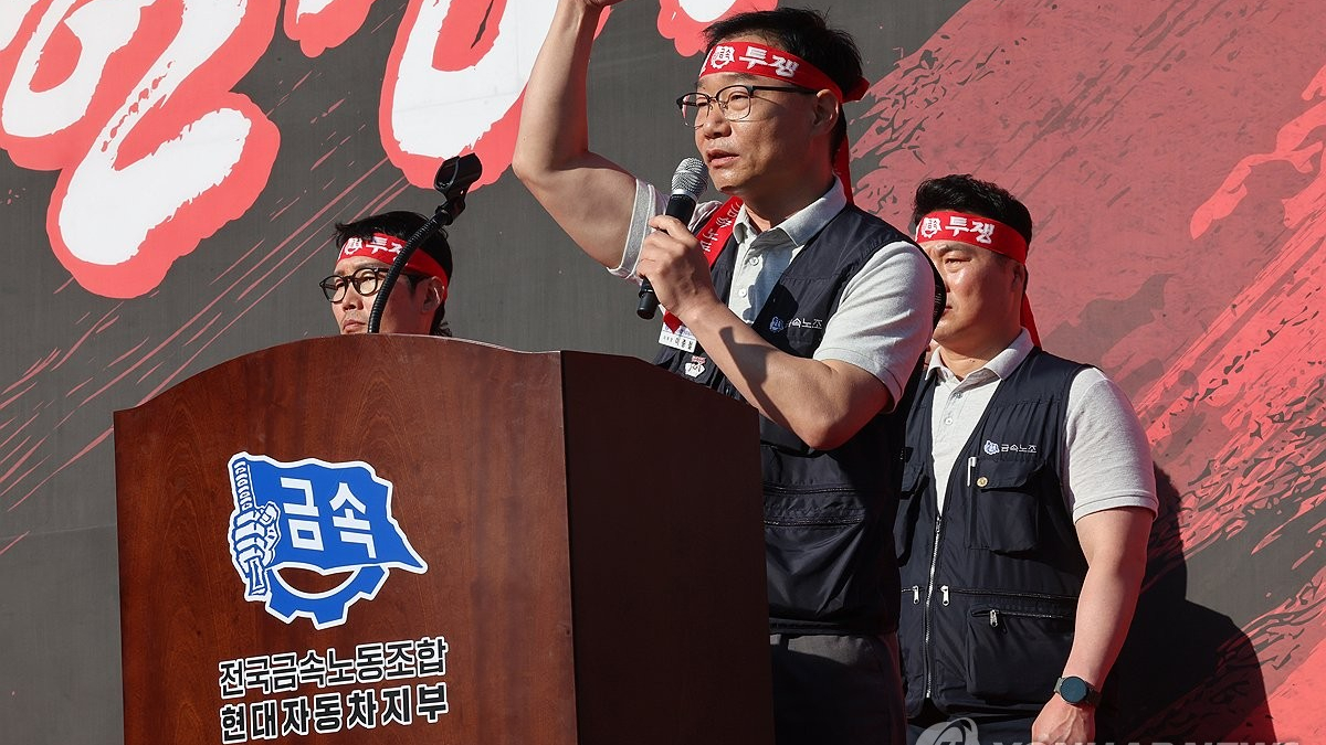 현대차 울산공장 생산 현장