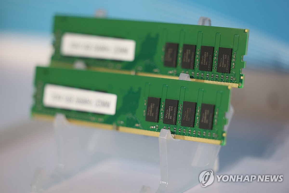 가격