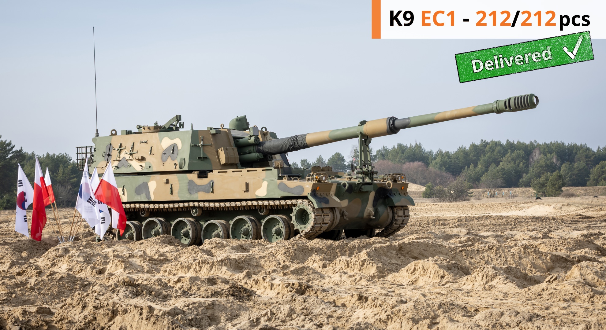 K9PL 첫 선적