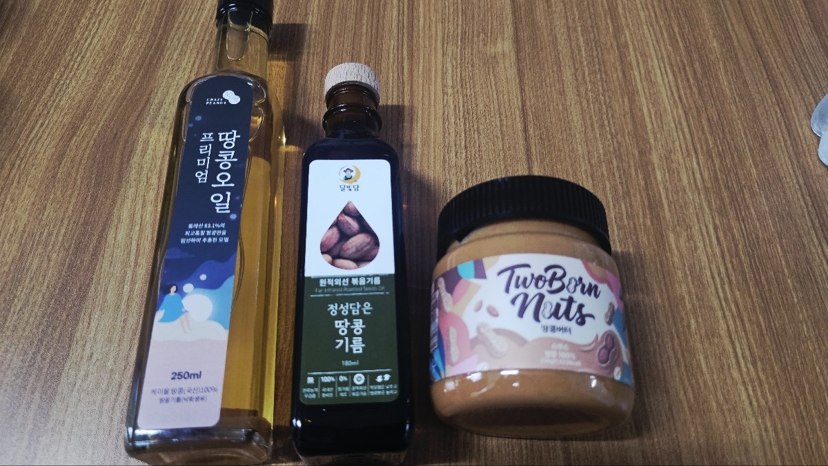 "한국 덕에 먹고살 수 있게 됐어요"… K-농업 위력에 이 나라 농민들 '활짝' 4 농업