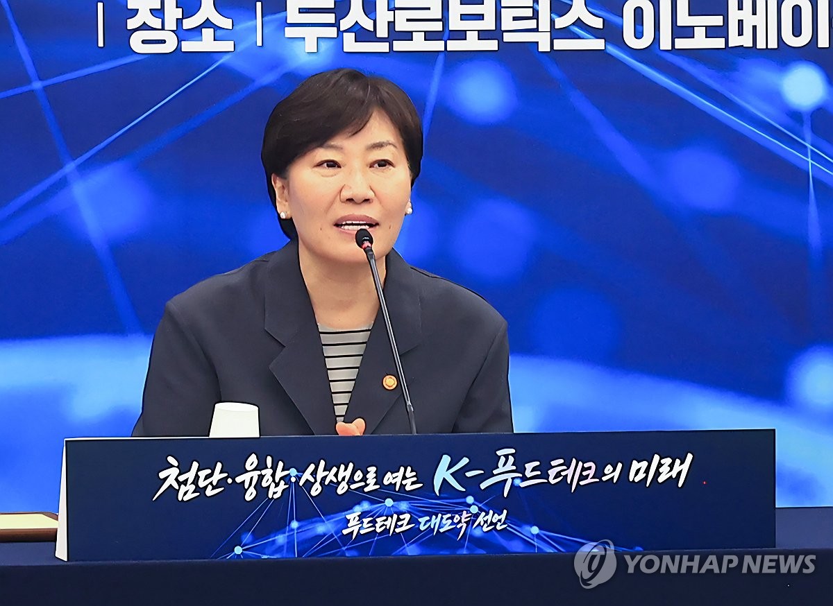 "일본은 960만원씩 준다"…이재명 대통령 "지원금 늘려라" 한마디에 '들썩' 2 이재명 대통령