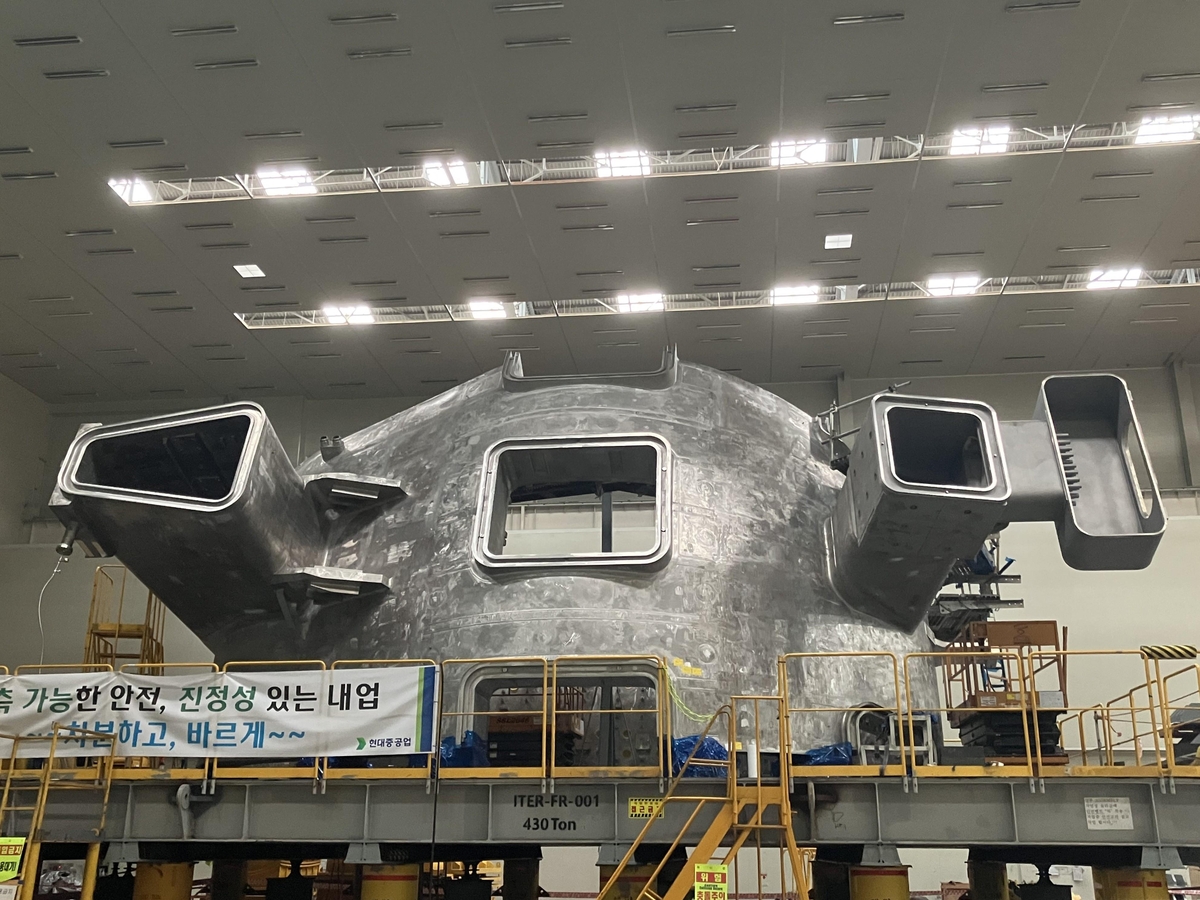 유럽
