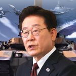 이재명