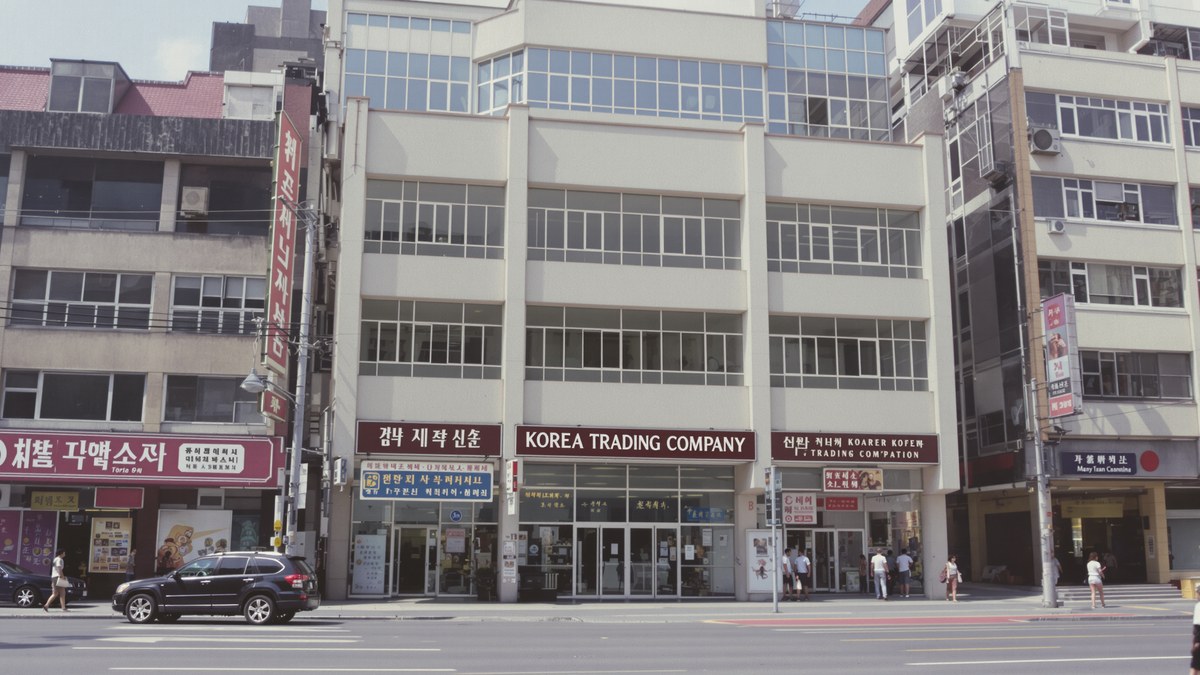 한물 간 줄 알았는데 "20년 베팅 드디어 터졌다"...한국 전통 기업들, 단비 같은 소식 3 해외 광산 채굴 현장 / 출처 : 더위드카 AI 제작(이해를 돕기 위한 이미지)