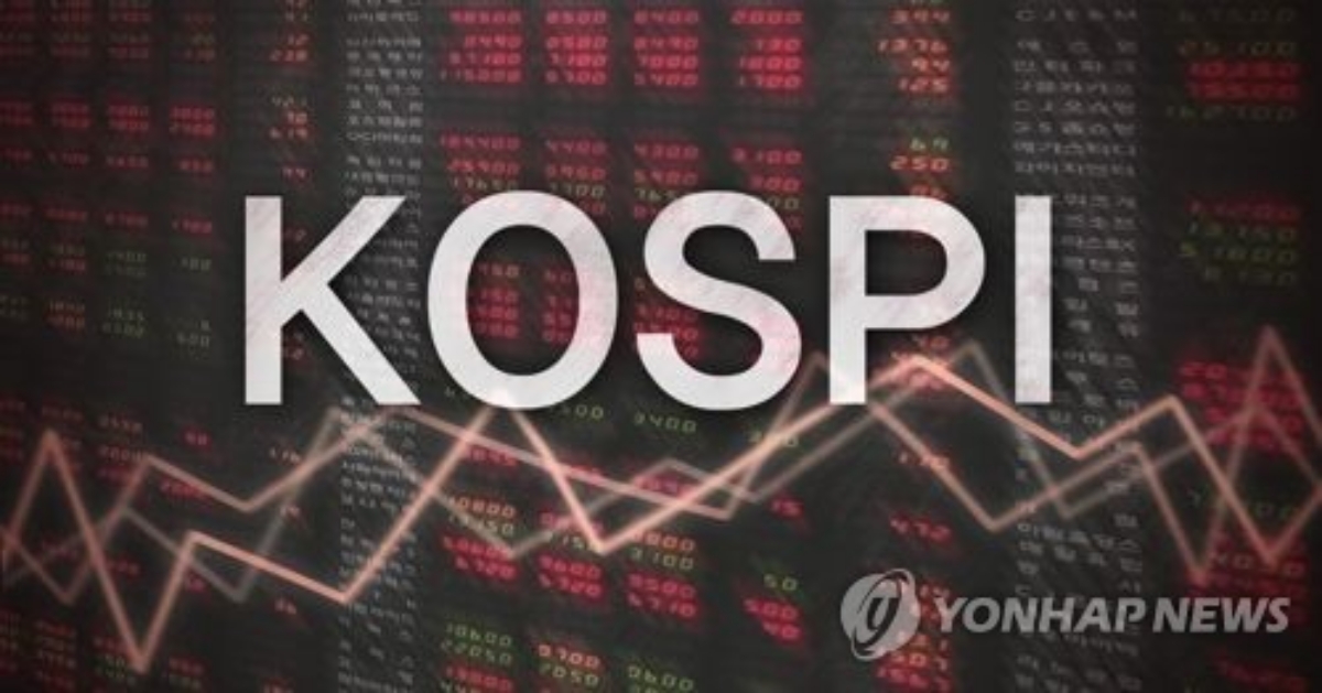 "코스피 끌어내린 주범이 여깄었네"…금감원마저 긴급 소집 부른 '이것'에 발칵 4 코스피