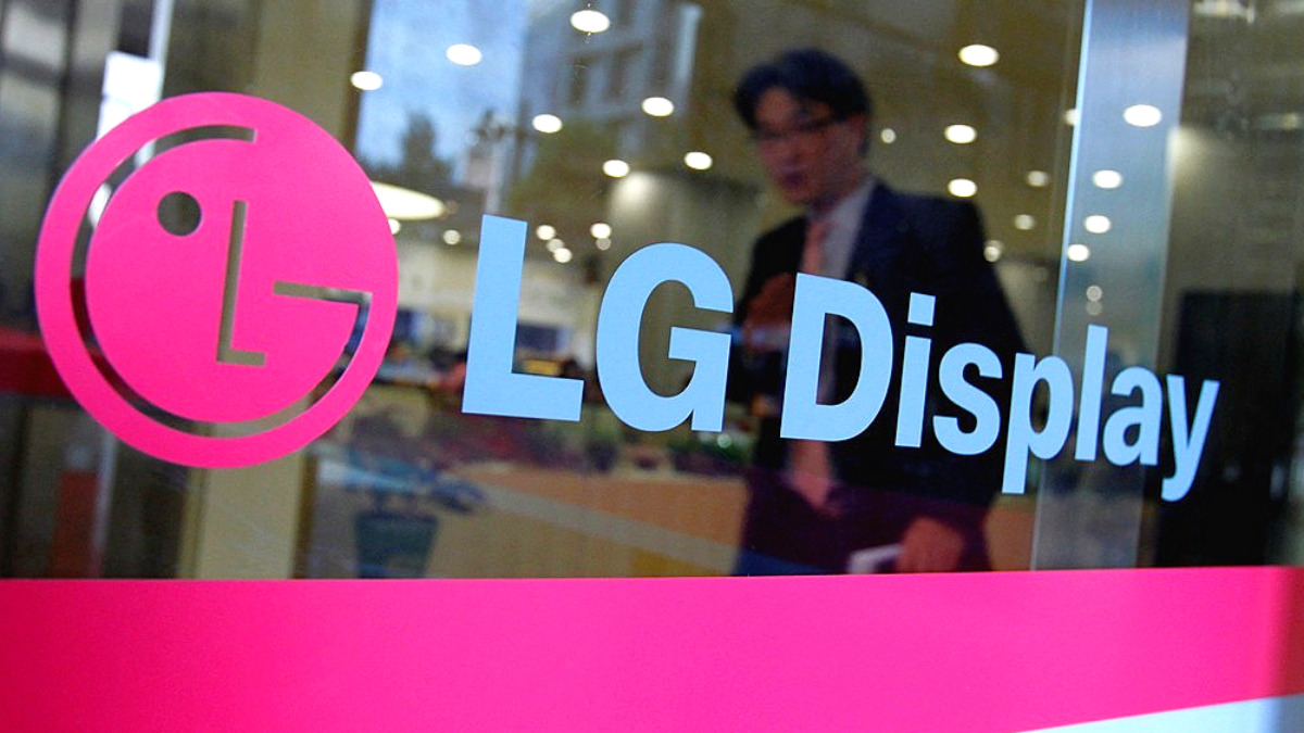 LG디스플레이
