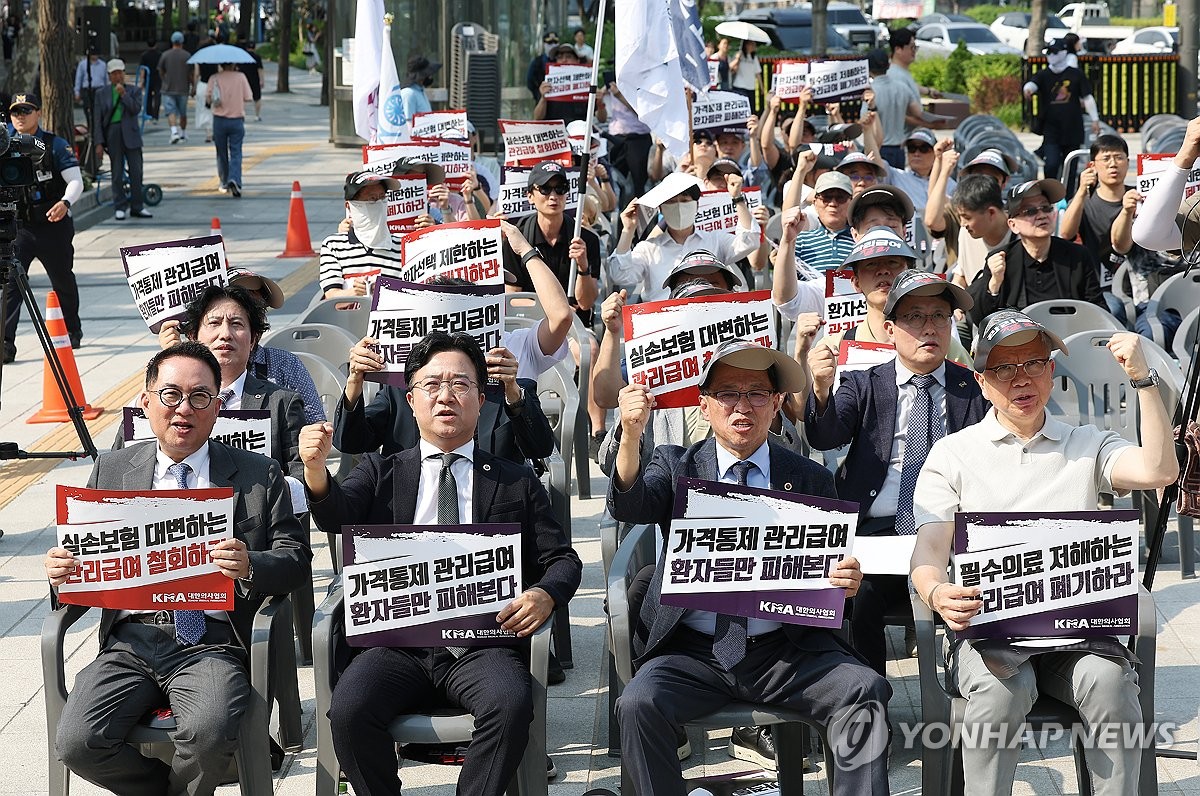 "의사 소견 있으면 24회까지 가능?"…도수치료 실손 보장받는 예외 조건들 4 도수치료