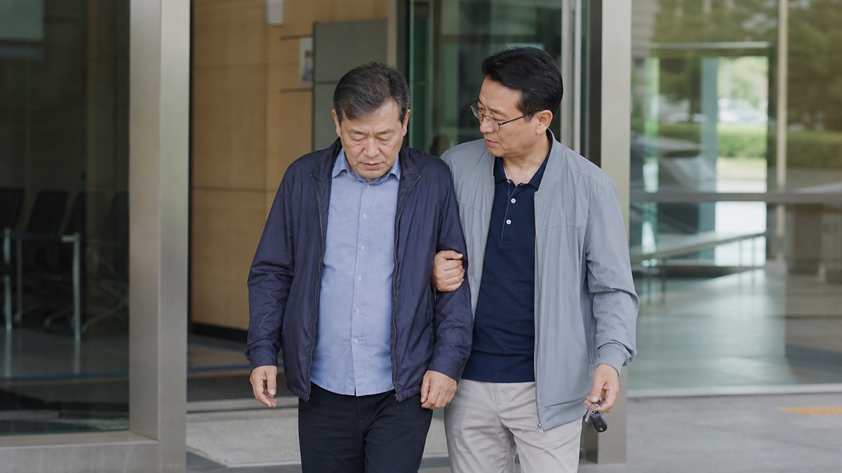 병원 동행 뒤 감사와 정산