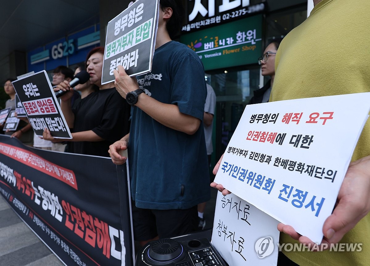 병무청