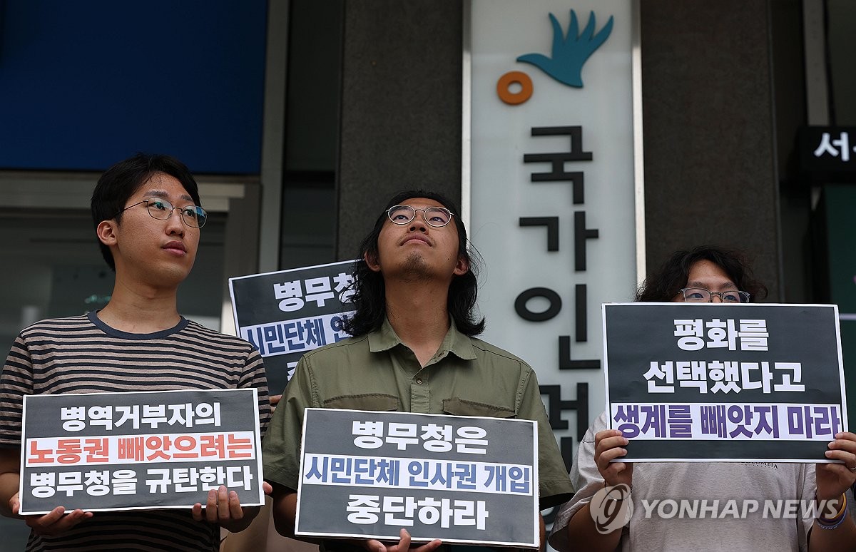 병무청