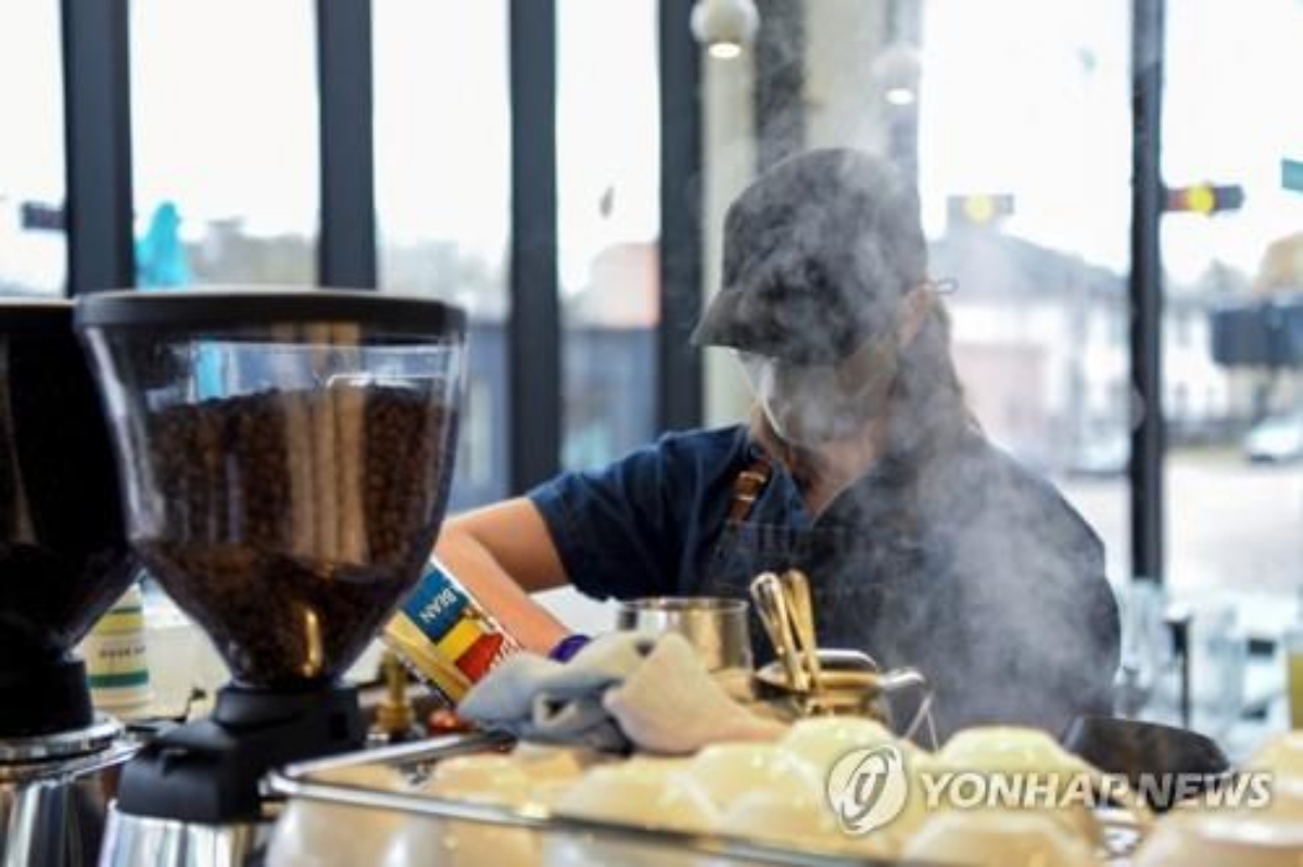 최저임금