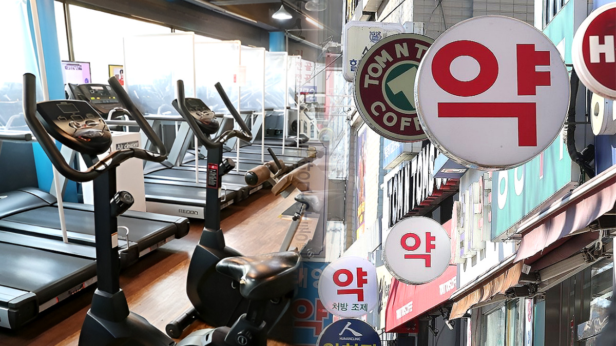 비만치료제