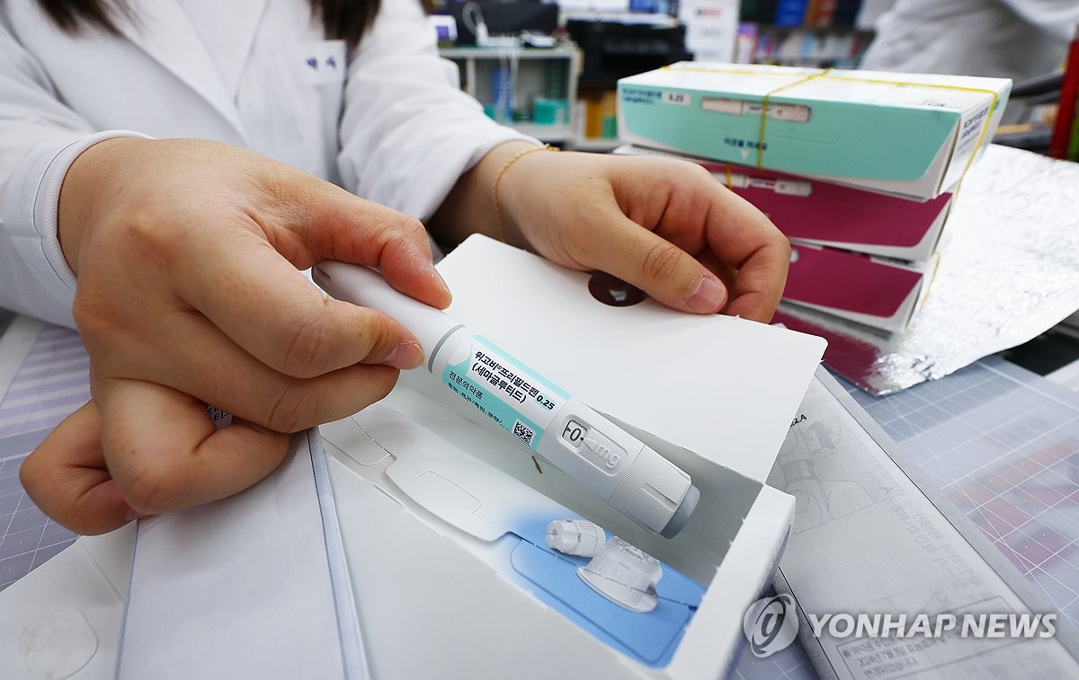 처방