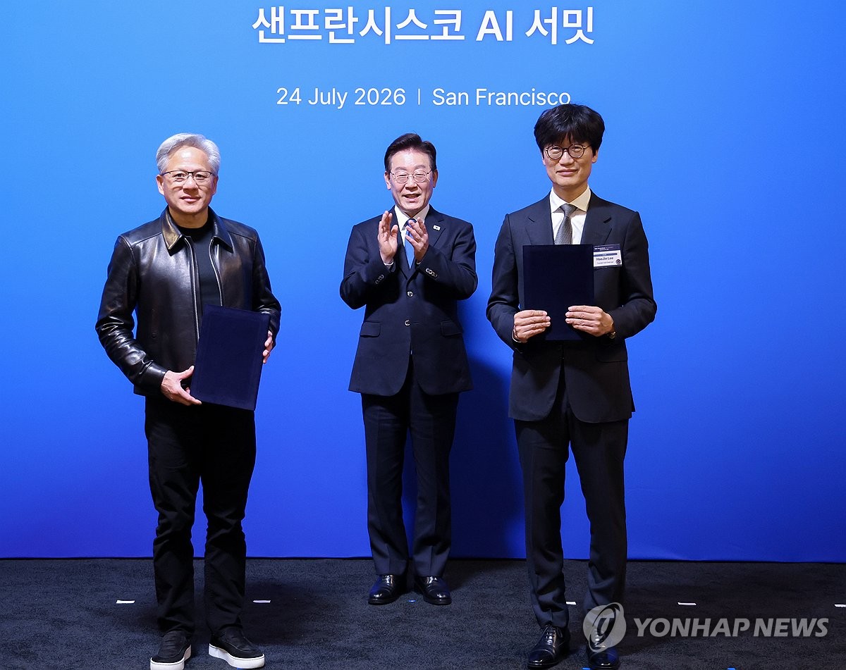 네이버