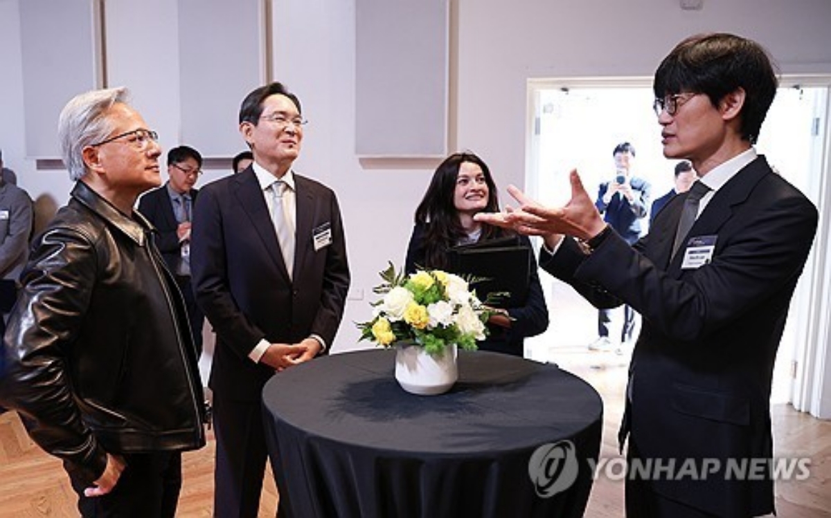 네이버
