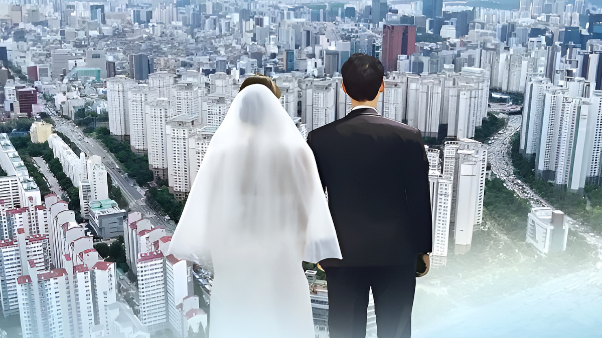 신혼부부 수도권 거주