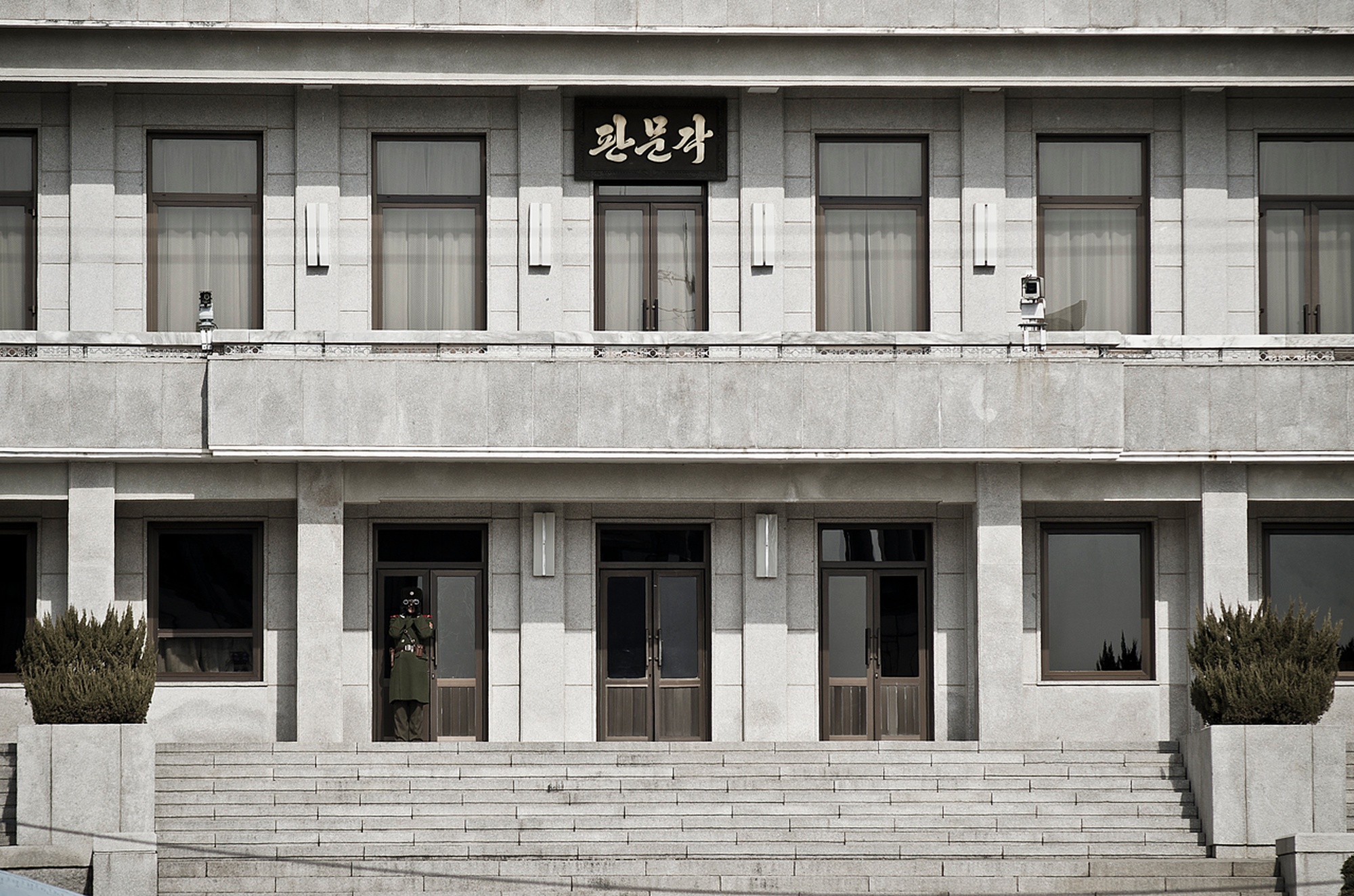 북한군 추가 파병 주장