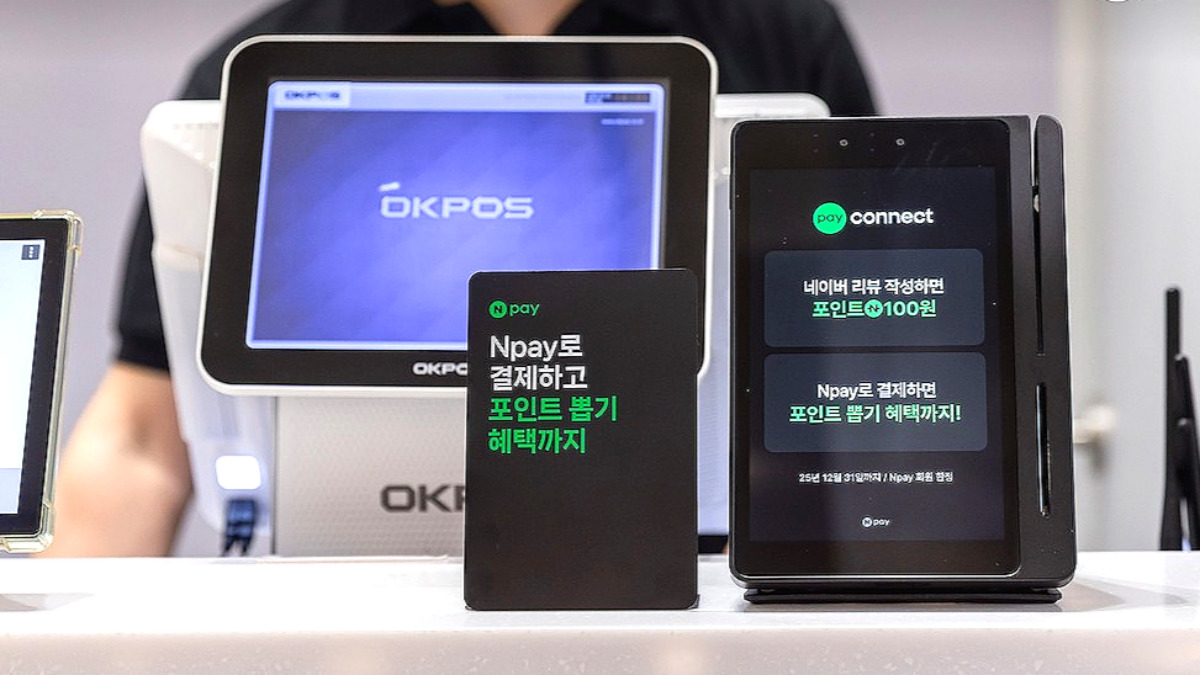 Npay 커넥트