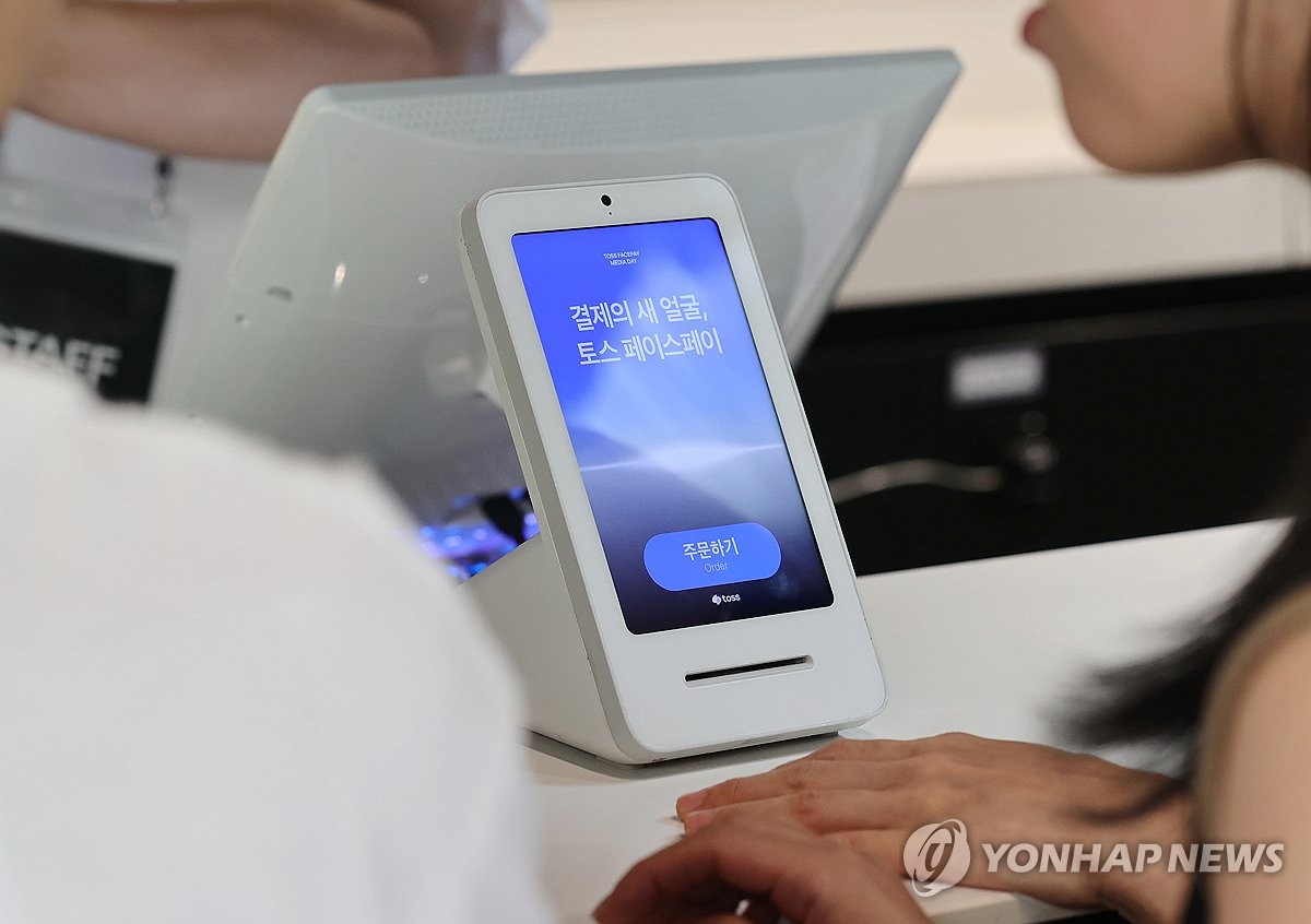 "젠슨 황 효과 타더니 대박"…7개월 만에 전국 10만 개 뚫자 업계 '깜짝' 4 젠슨 황