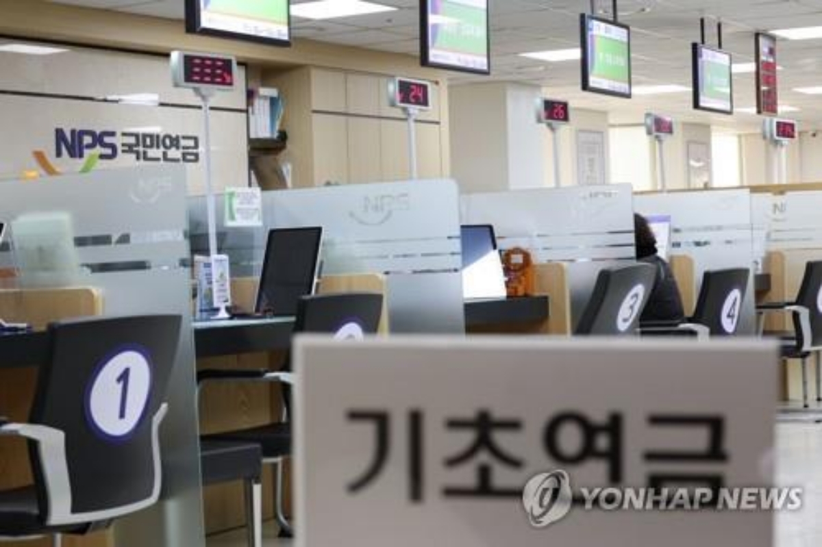 "월 100만원도 못 받는데 기초연금 탈락?"…노인 40만명, '이 문턱' 사라지자 '활짝' 2 기초연금
