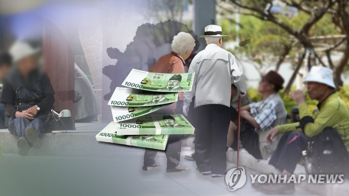 "월 100만원도 못 받는데 기초연금 탈락?"…노인 40만명, '이 문턱' 사라지자 '활짝' 3 기초연금