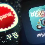 배달의 민족, 쿠팡