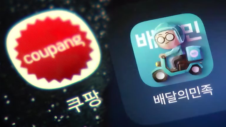 배달의 민족, 쿠팡