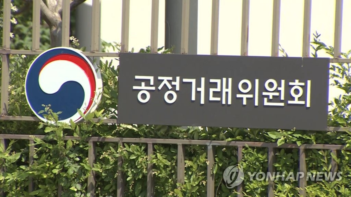 쿠팡