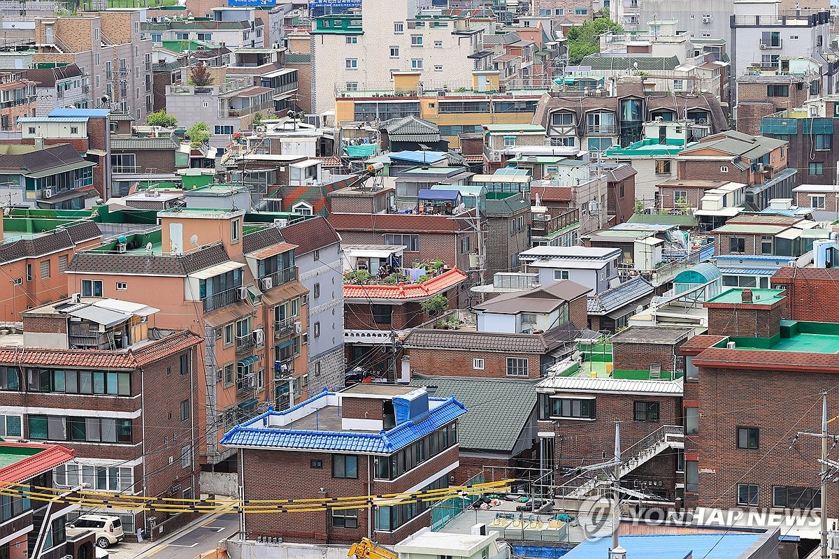 서울
