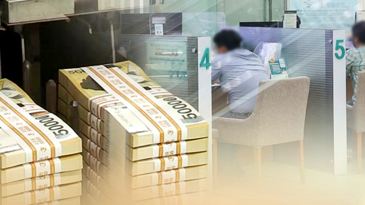 퇴직연금 투자