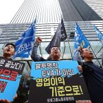 삼성그룹 노조