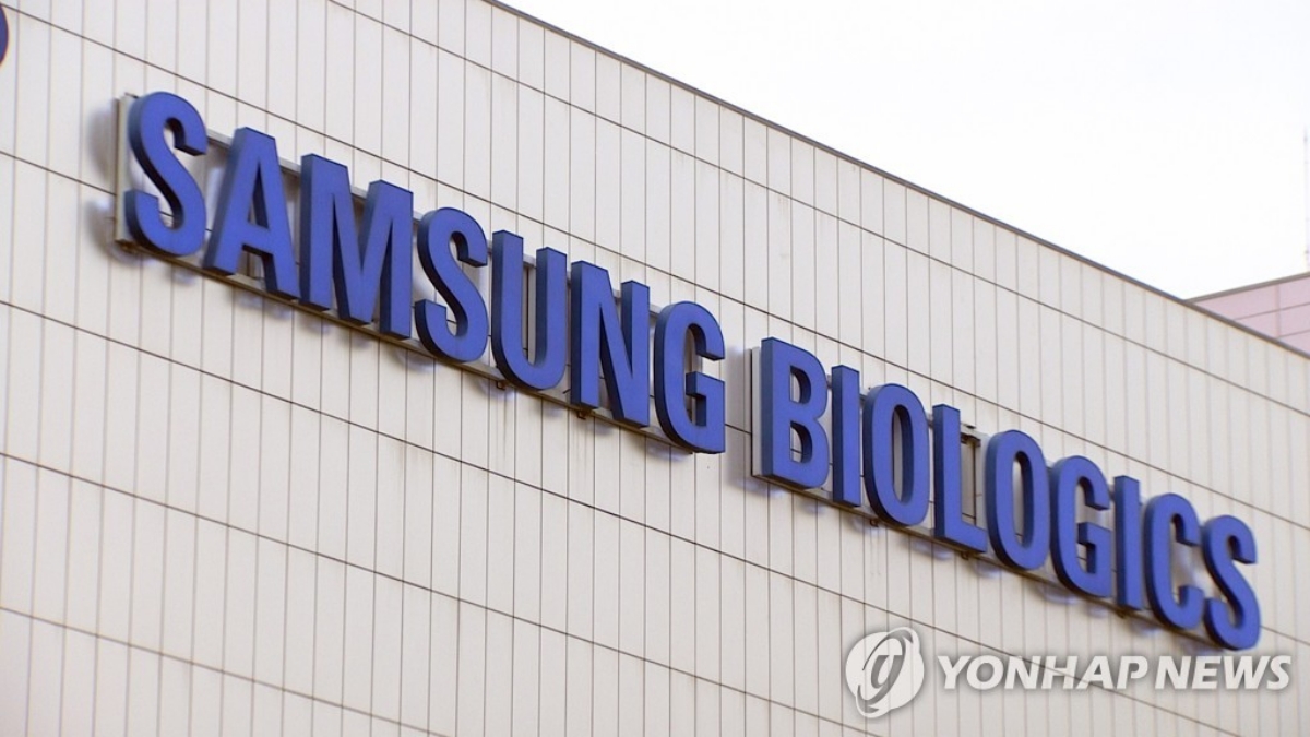 "공장 한 번 멈추면 끝장인데"…삼성바이오 노조가 독자 노선 선언한 이유 보니 3 삼성