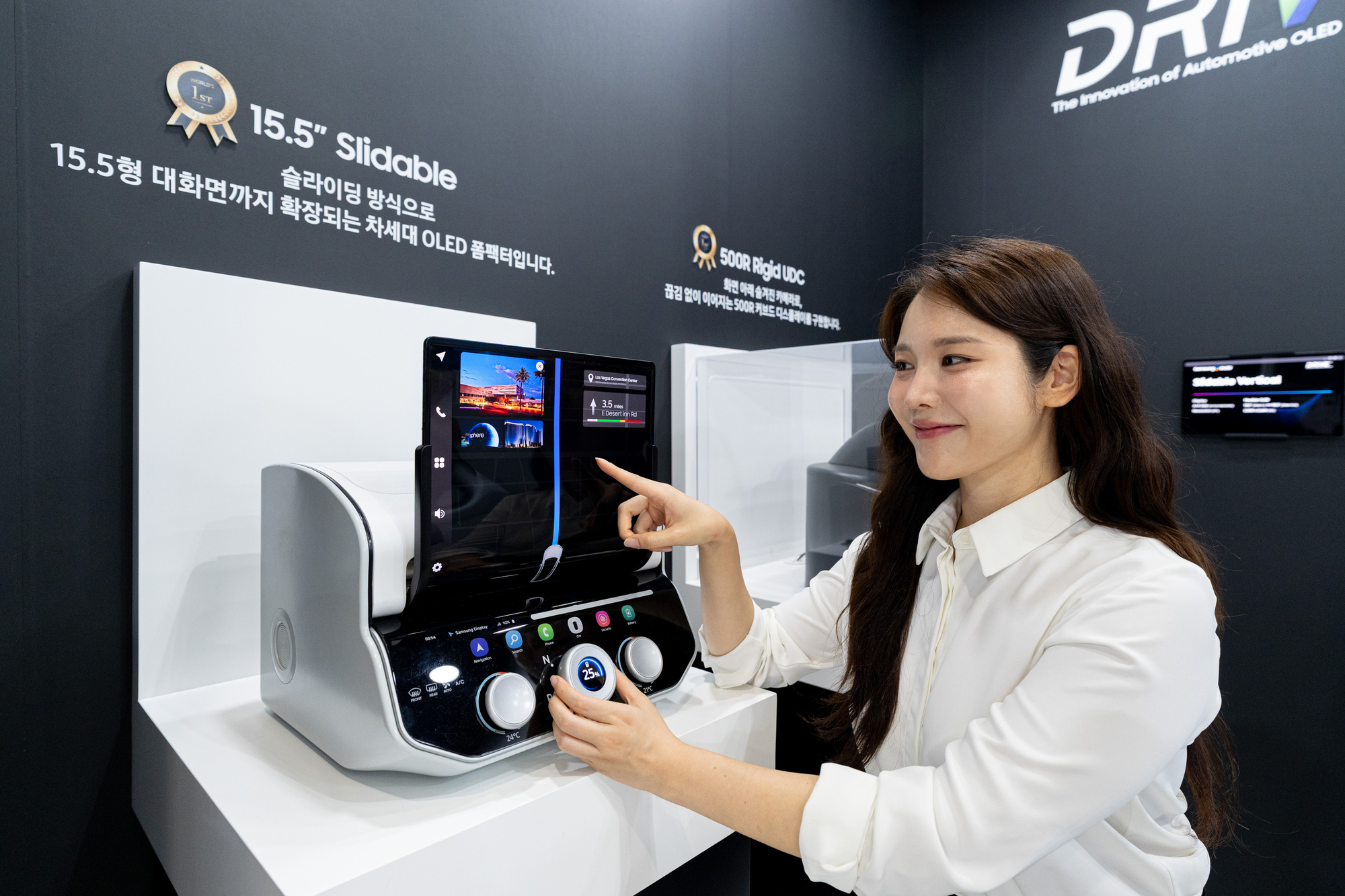 삼성 차량용 OLED