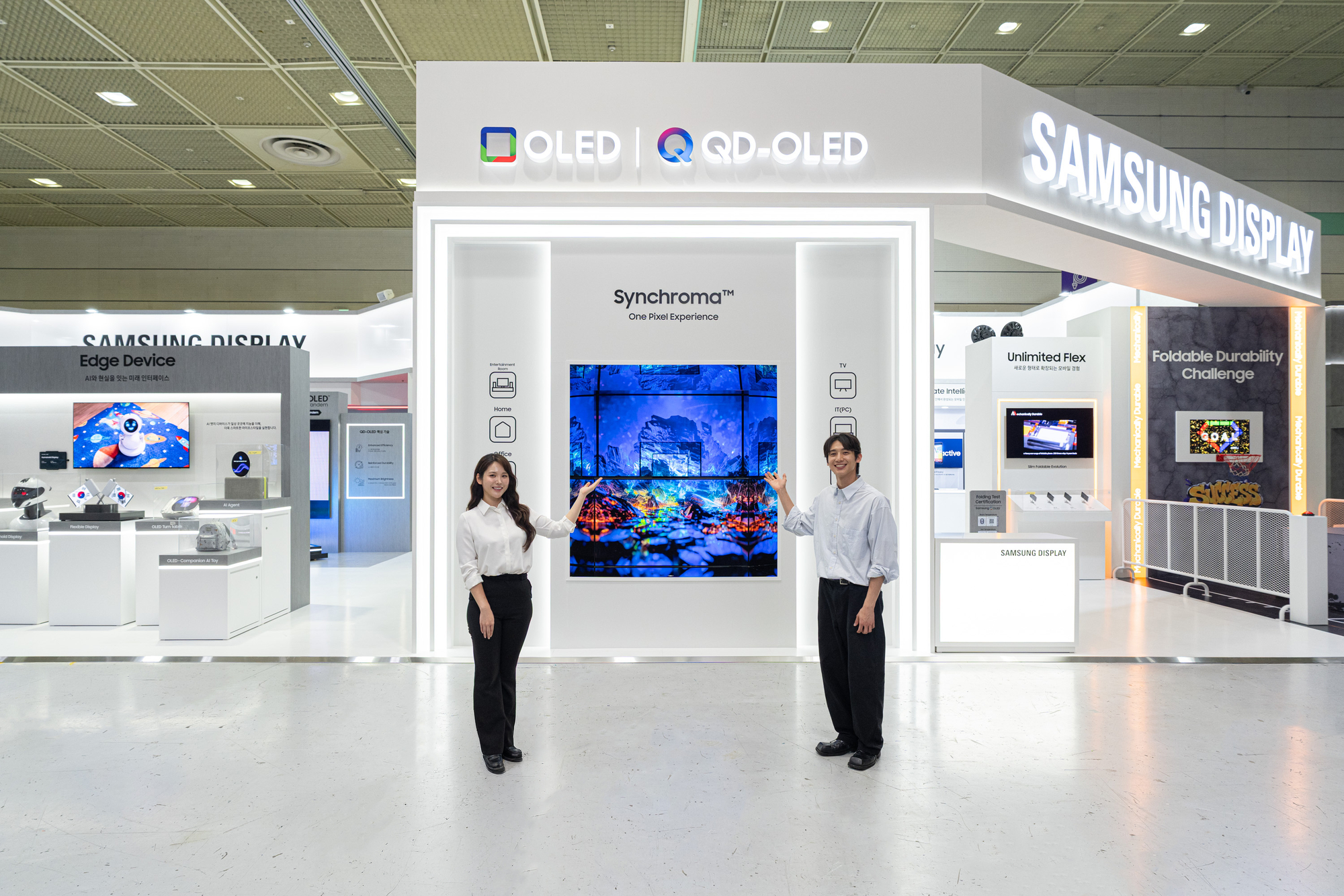 삼성 차량용 OLED